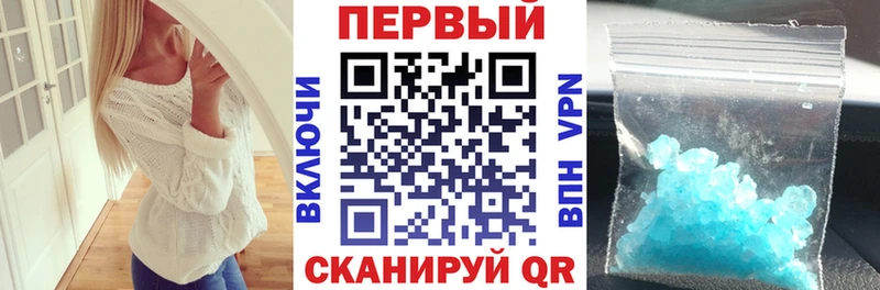 наркошоп Белгород Amphetamine 98%