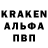 КЕТАМИН VHQ master05 lootmc
