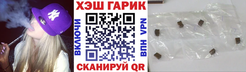 дарк нет как зайти blacksprut ссылки Белгород Гашиш ice o lator