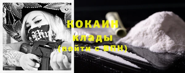 mix Вязьма