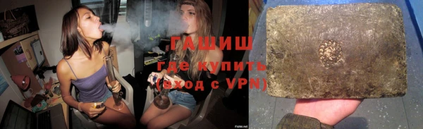 mix Вязьма