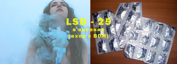 mix Вязьма