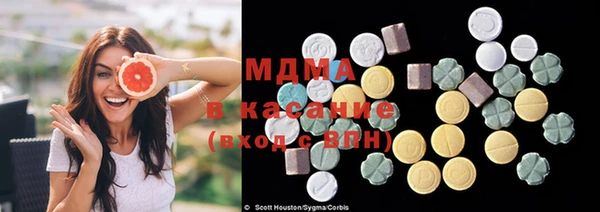 мескалин Вязники
