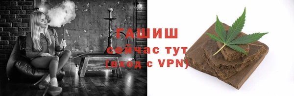 мескалин Вязники