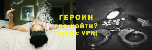 соль ск Вяземский