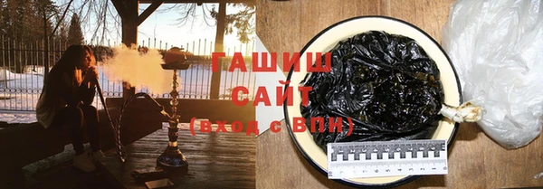 mix Вязьма