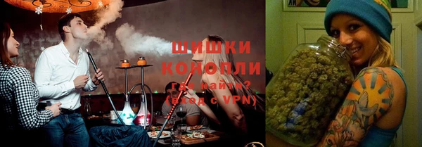 мескалин Вязники