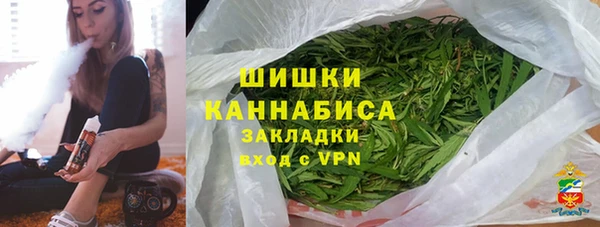 mix Вязьма