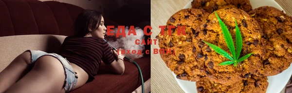 мескалин Вязники