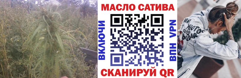 Дистиллят ТГК вейп с тгк  мега рабочий сайт  Белгород  купить закладку 