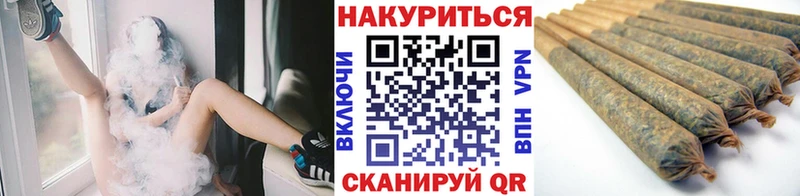 darknet клад Белгород Конопля план цена